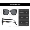 New fashion large frame square Sunglasses European and American men's and women's street shooting rice nail Sunglasses GRADIENT